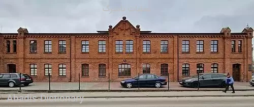 عملیات تاننبرگ